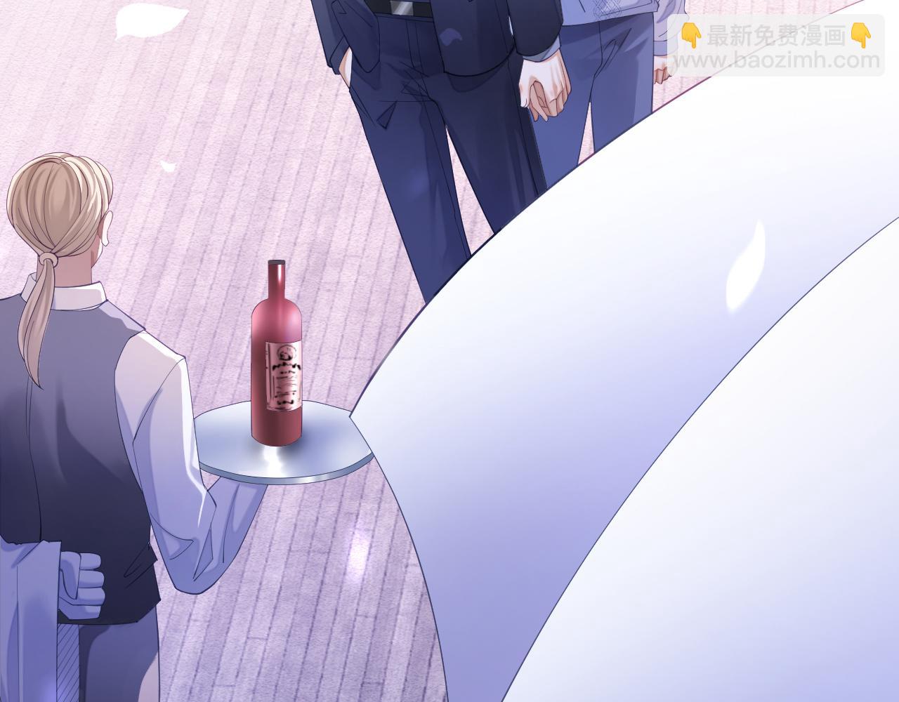 第29话 宠溺(1/2)-第29话