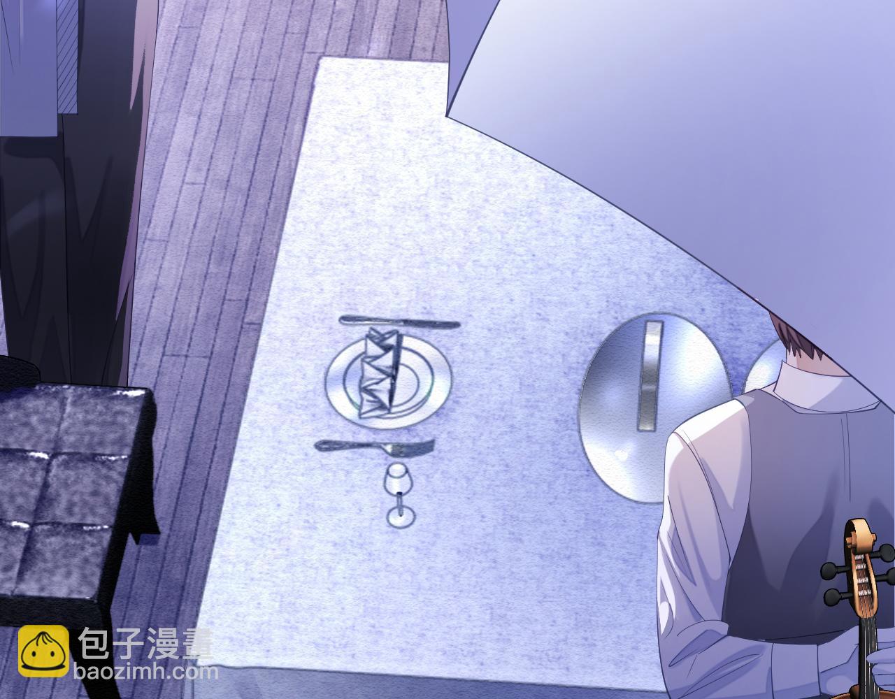 第29话 宠溺(1/2)-第29话