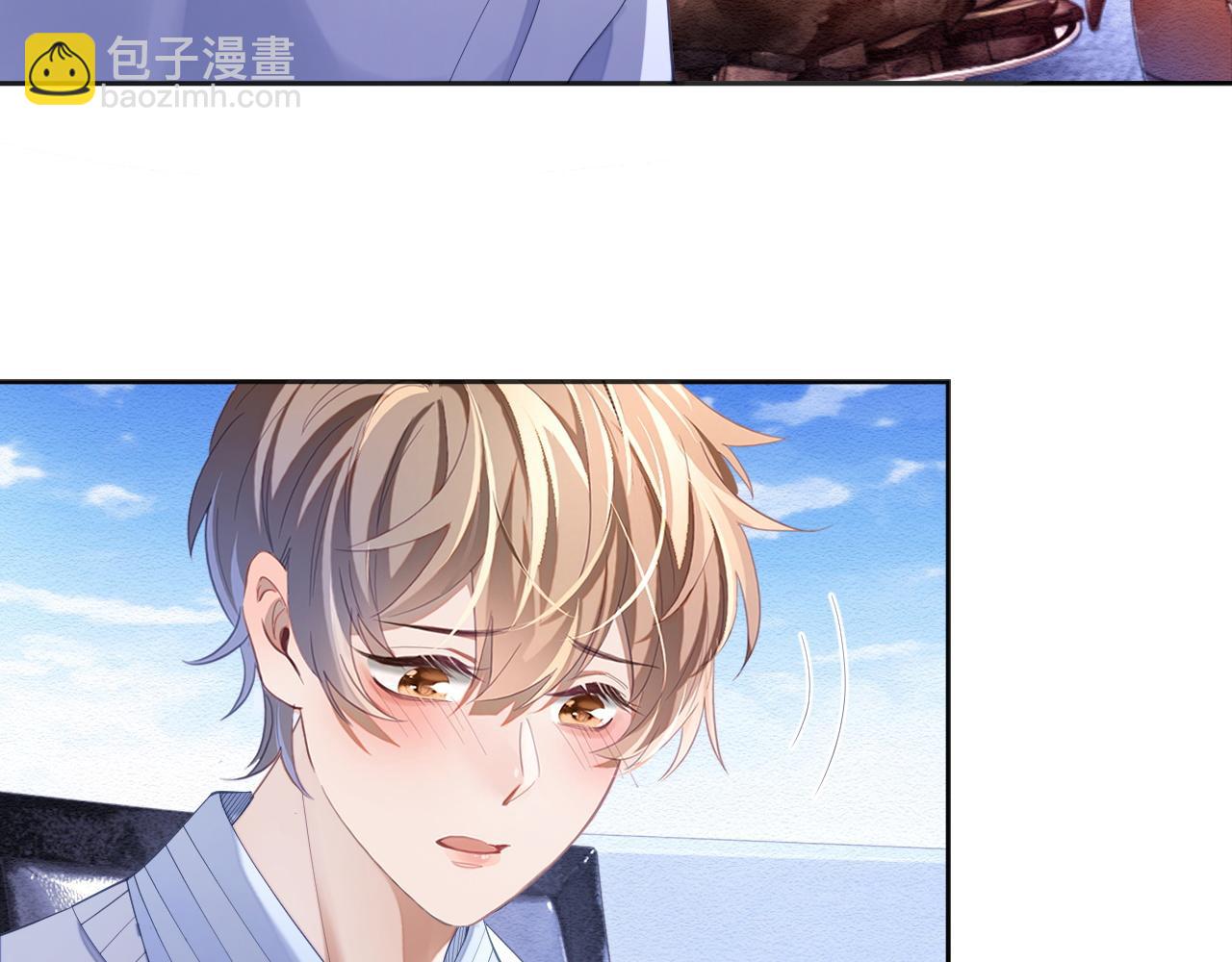 第29话 宠溺(1/2)-第29话