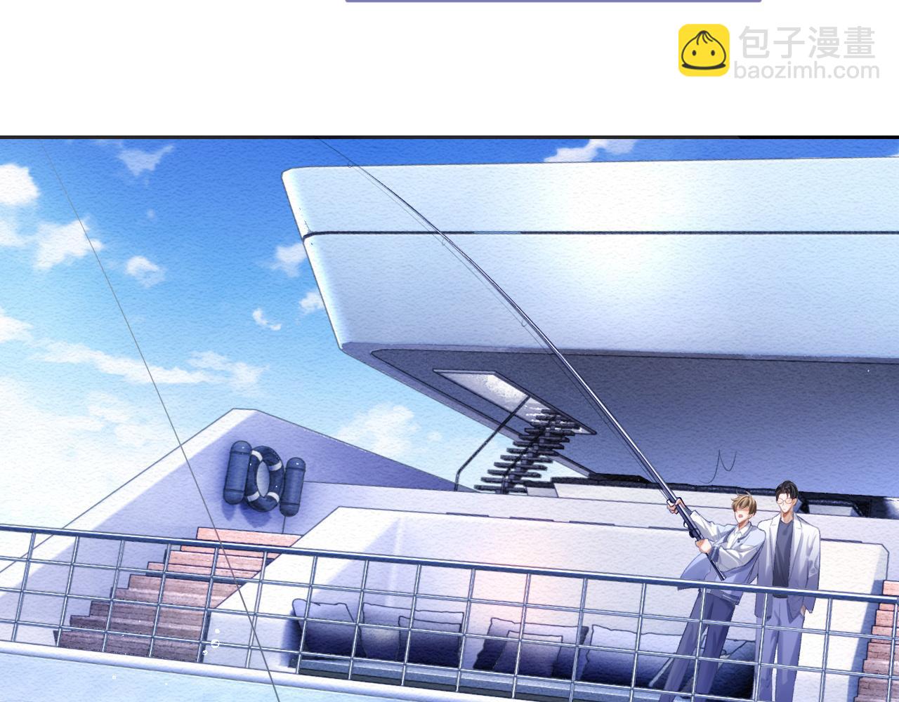 第29话 宠溺(1/2)-第29话