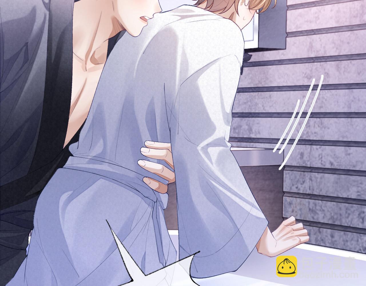 第29话 宠溺(1/2)-第29话