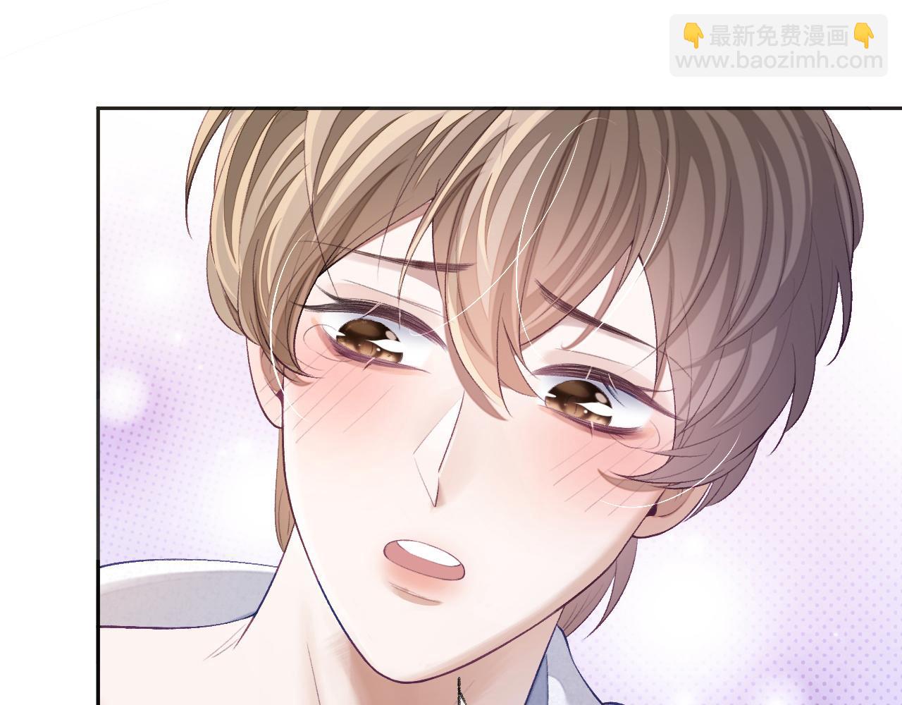 第29话 宠溺(1/2)-第29话