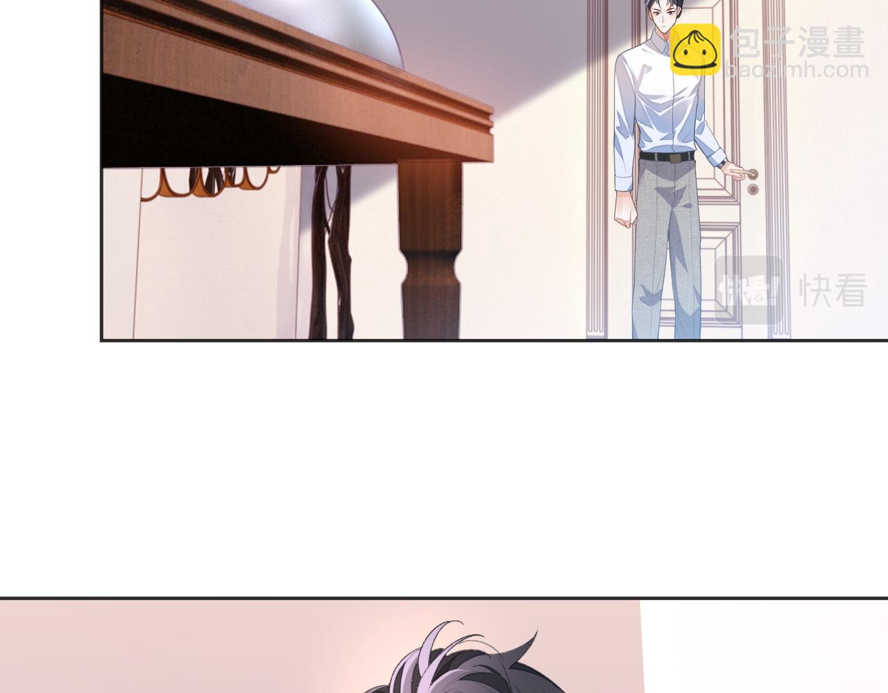 第31话 我忍不了了(1/3)-第31话