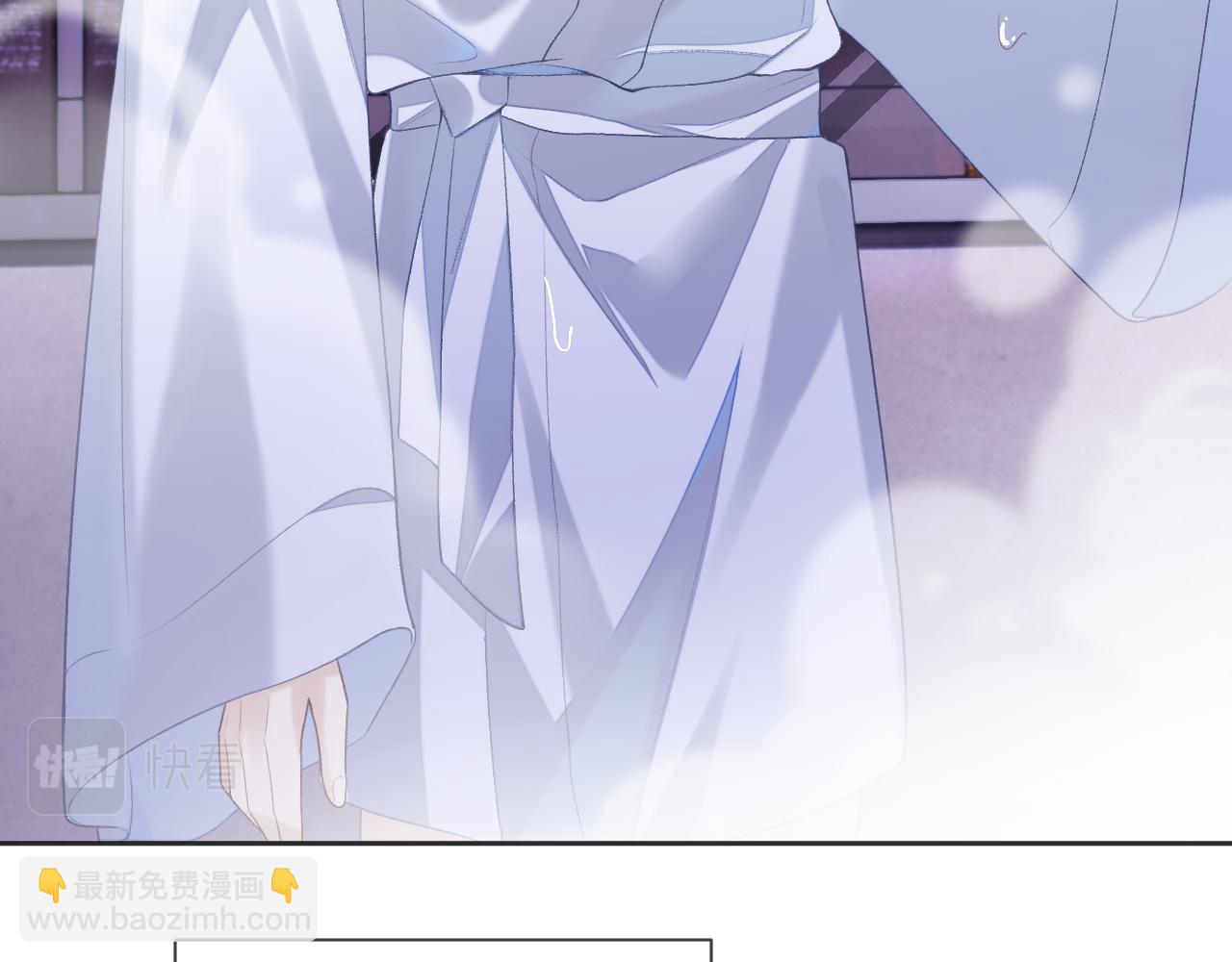 第31话 我忍不了了(1/3)-第31话