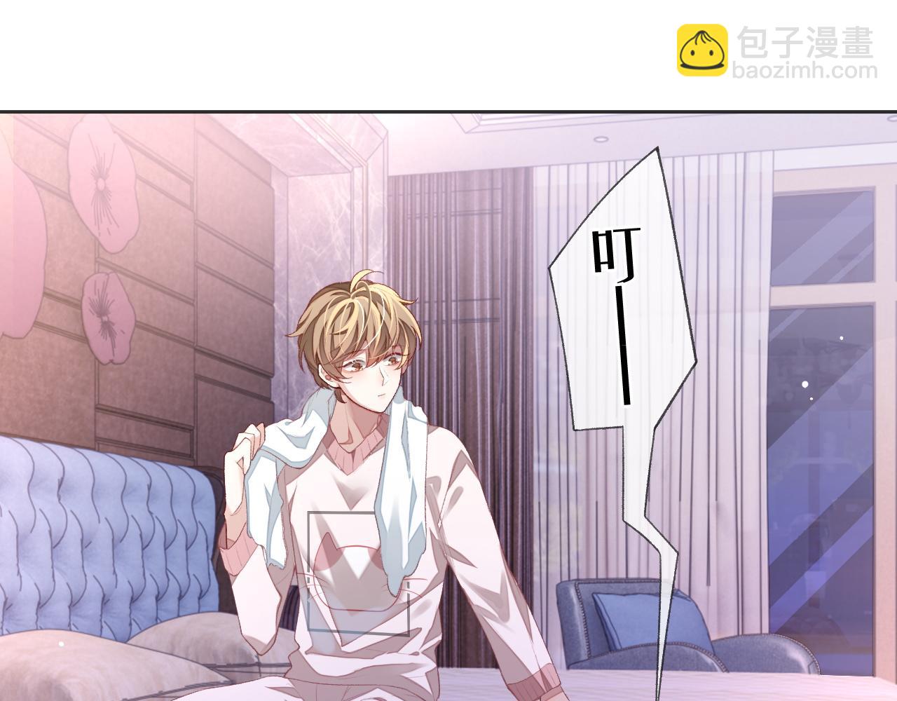 第31话 我忍不了了(1/3)-第31话