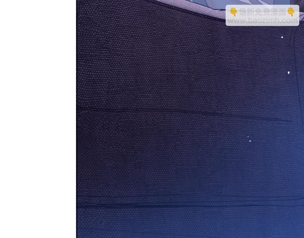 第33话 因&ldquo;祸&rdquo;得福(1/3)-第33话