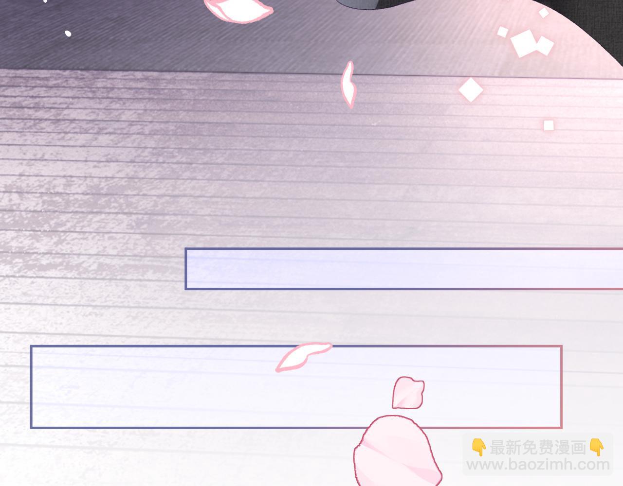 第33话 因&ldquo;祸&rdquo;得福(1/3)-第33话