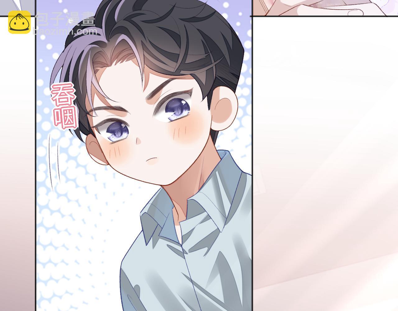 第33话 因&ldquo;祸&rdquo;得福(1/3)-第33话