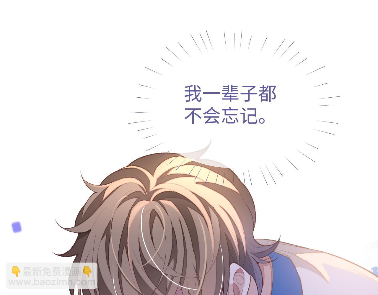 第35话 黎叔叔来了(1/3)-第35话