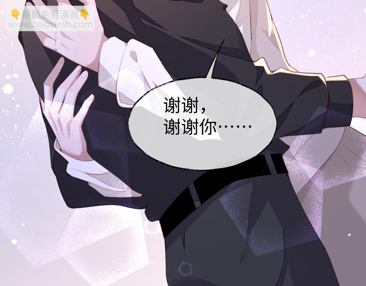 第35话 黎叔叔来了(1/3)-第35话