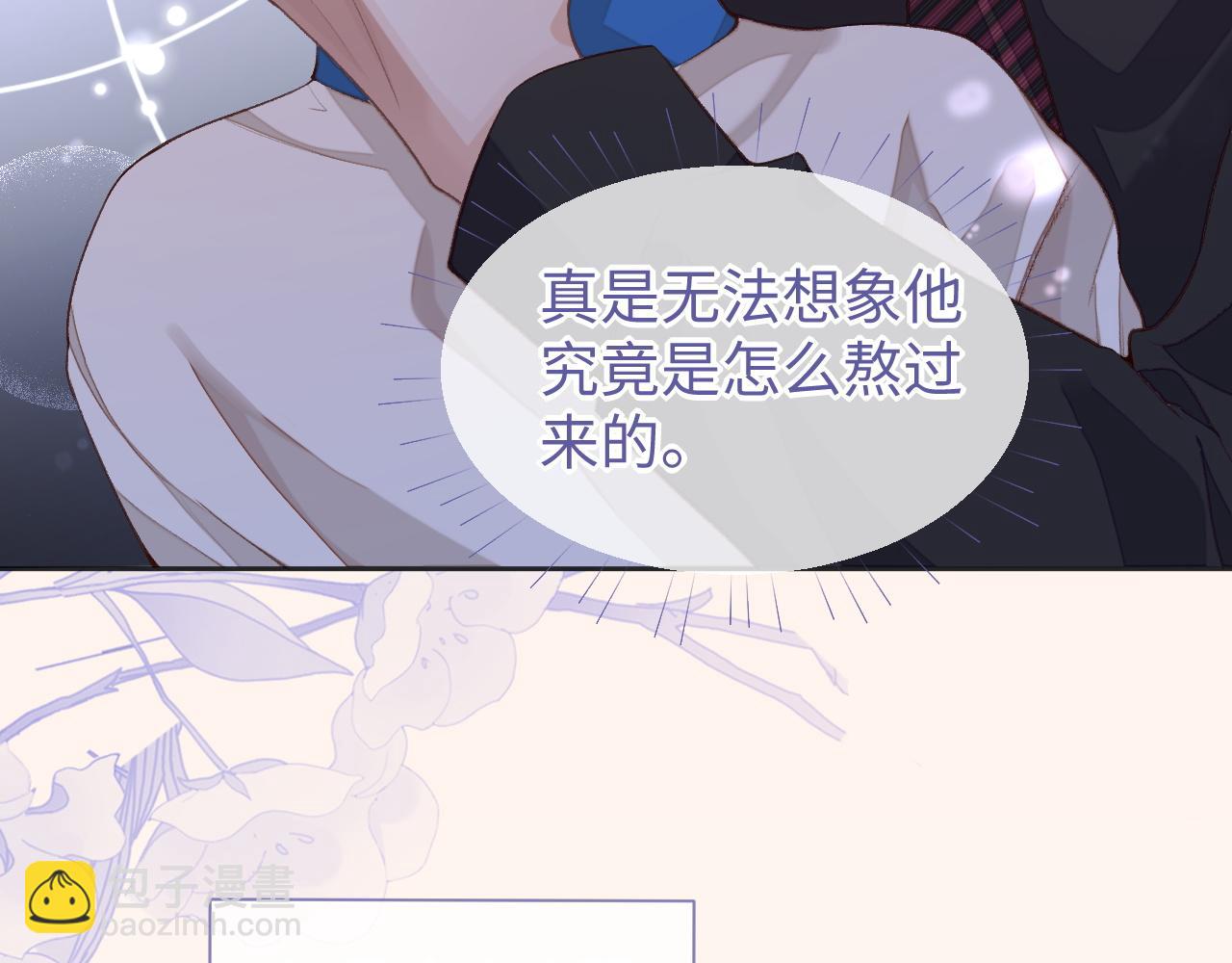 第35话 黎叔叔来了(1/3)-第35话