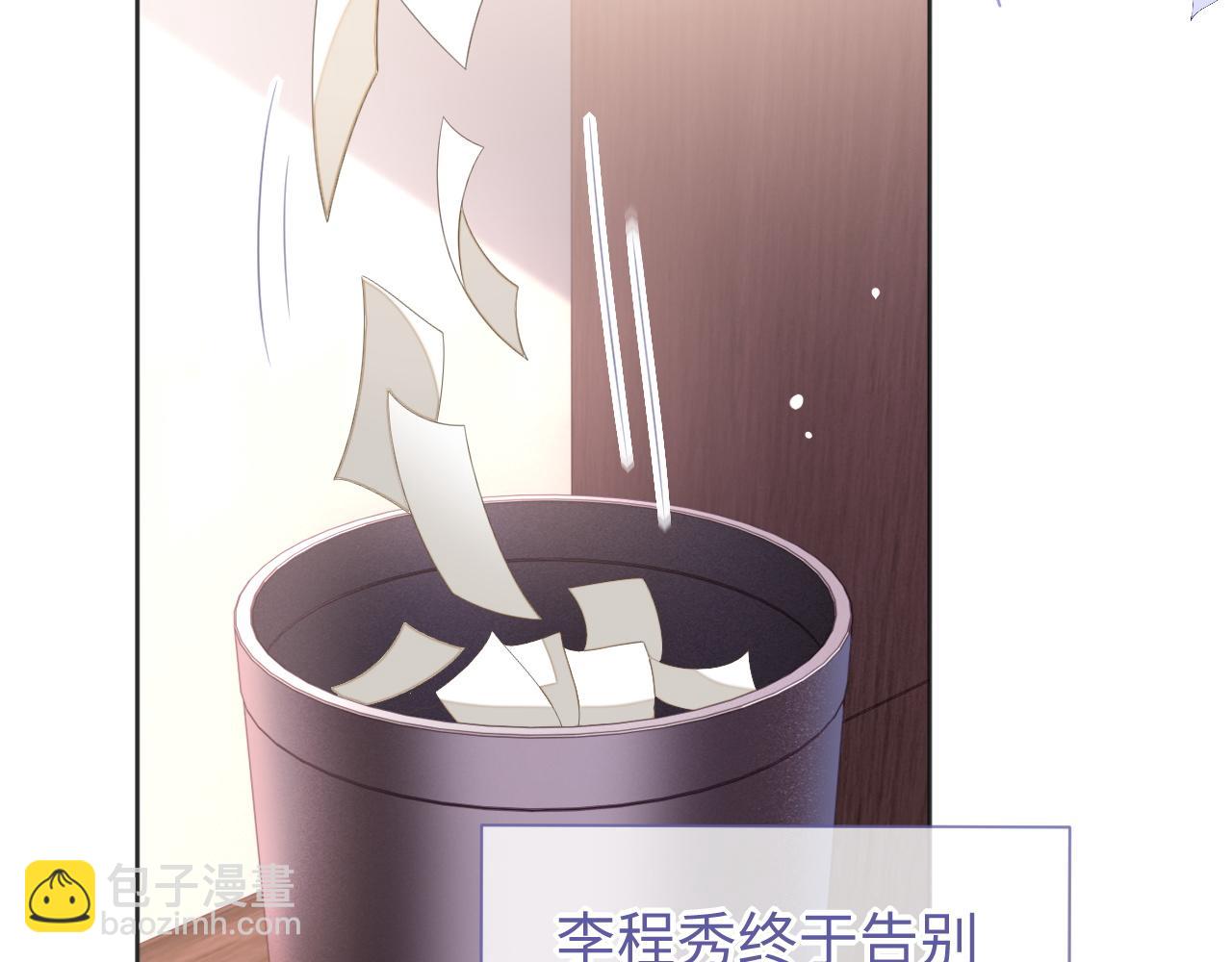 第35话 黎叔叔来了(1/3)-第35话