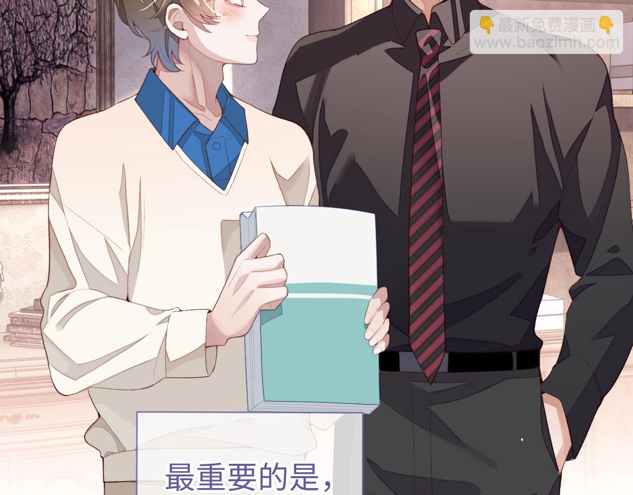 第35话 黎叔叔来了(1/3)-第35话