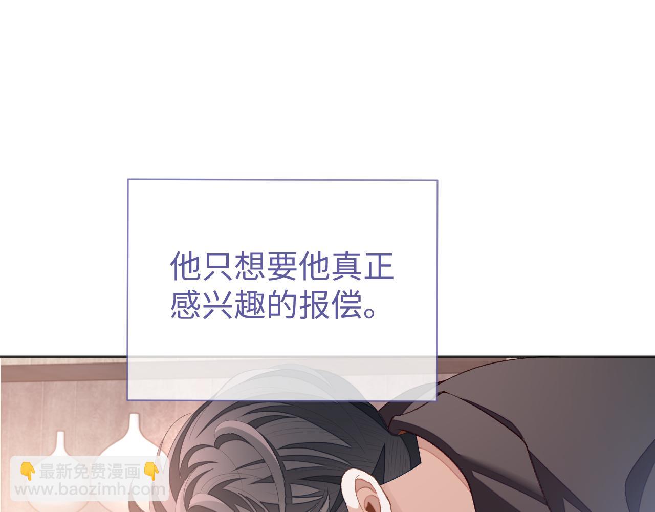 第35话 黎叔叔来了(1/3)-第35话