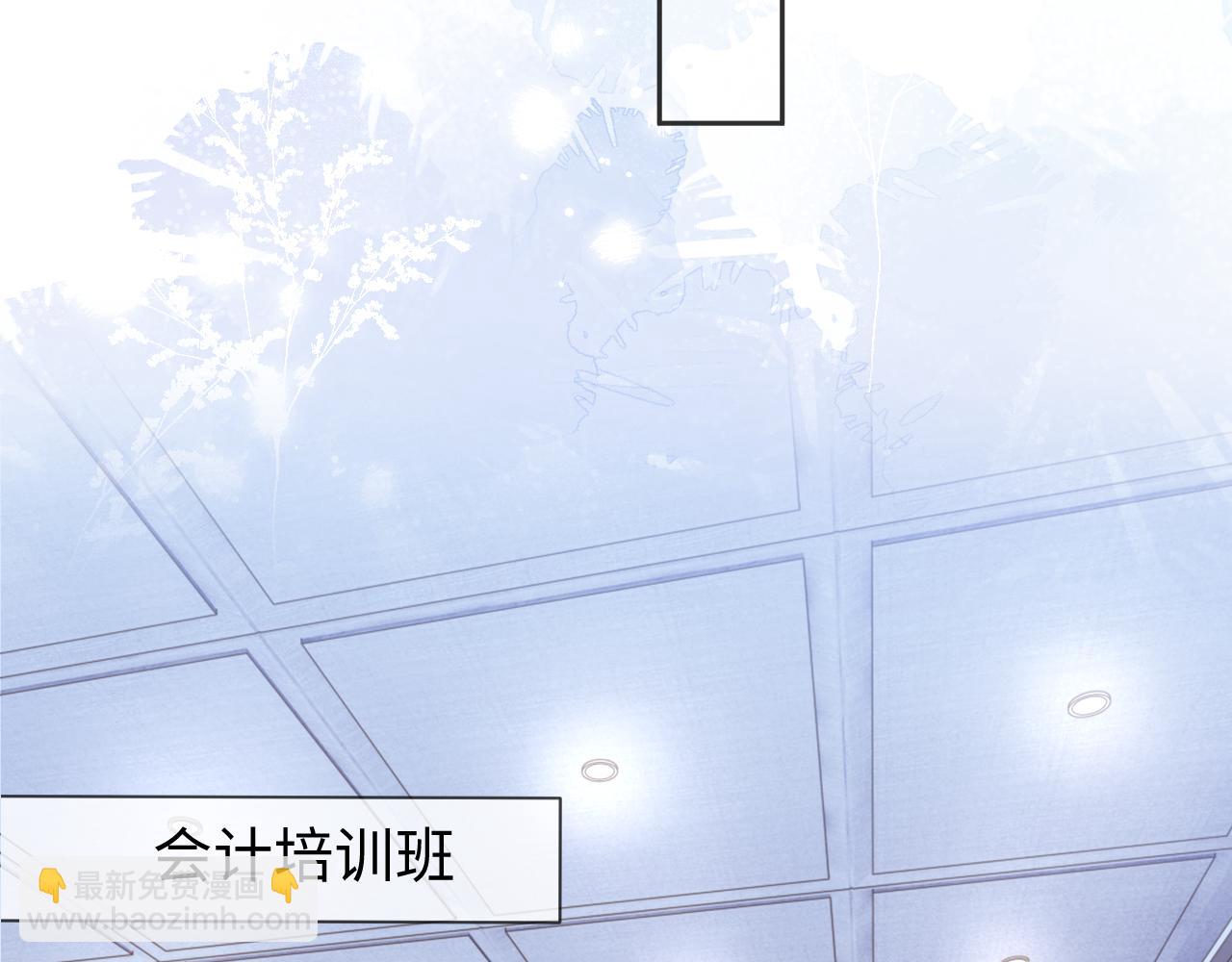 第35话 黎叔叔来了(1/3)-第35话