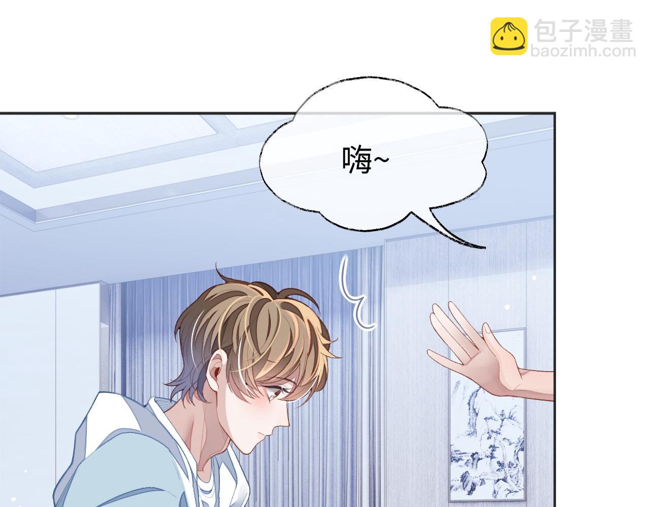 第35话 黎叔叔来了(1/3)-第35话