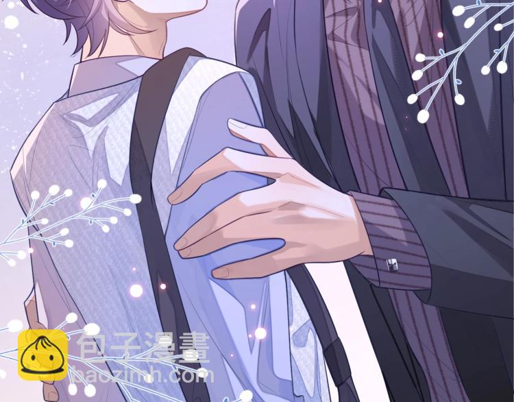 第3话 拉近距离(1/3)-第3话