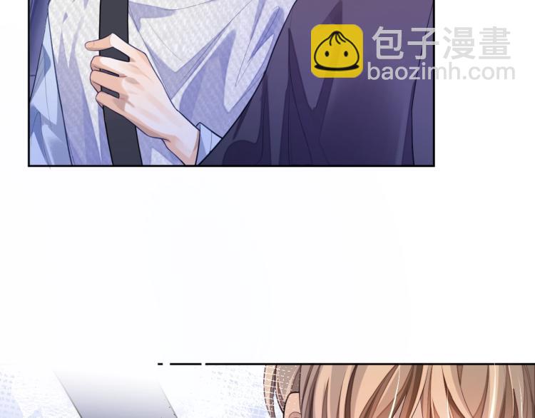 第3话 拉近距离(1/3)-第3话