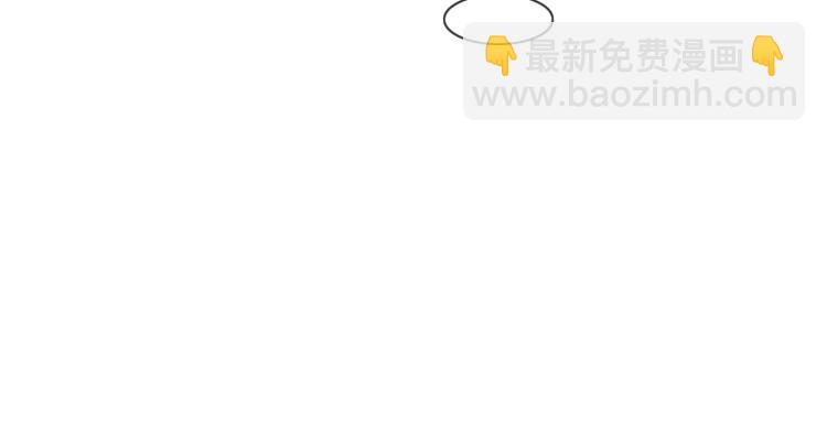 第3话 拉近距离(1/3)-第3话