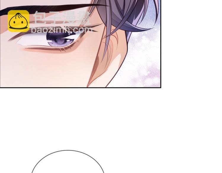 第3话 拉近距离(1/3)-第3话