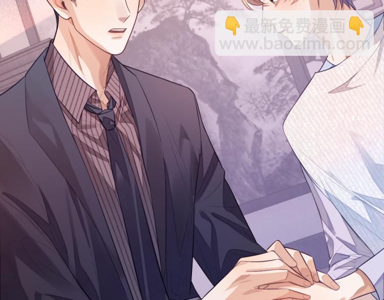 第3话 拉近距离(1/3)-第3话