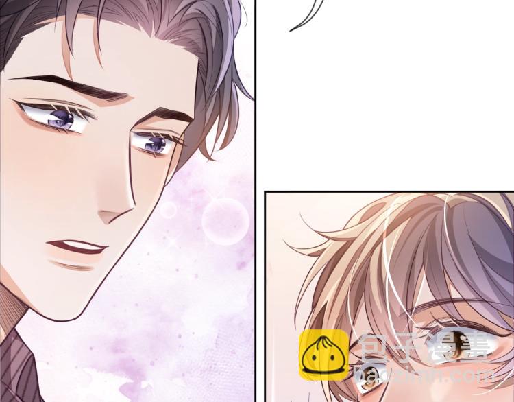 第3话 拉近距离(1/3)-第3话