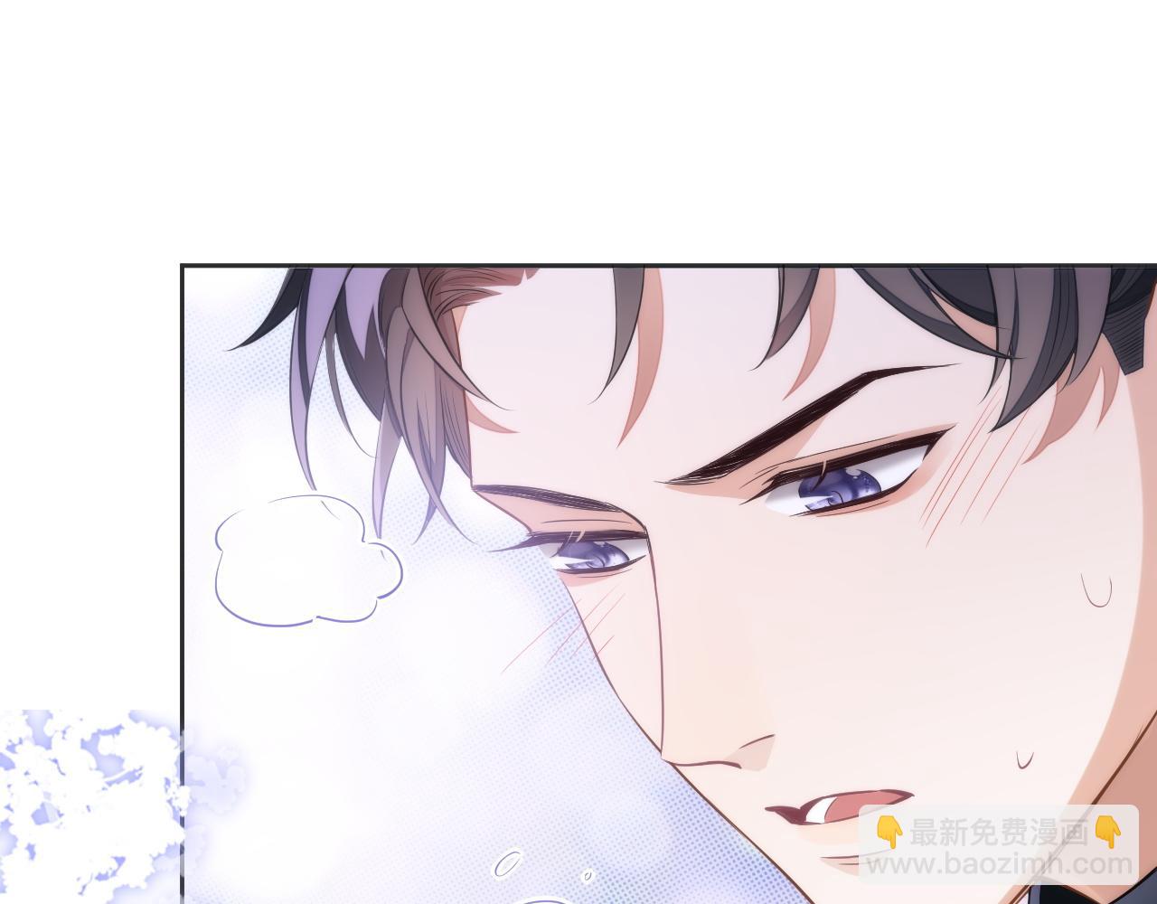 第43话 来自黎叔叔的关心(1/2)-第43话