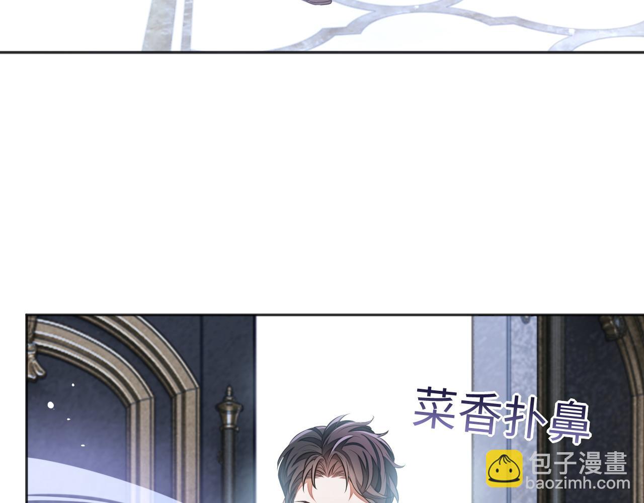 第43话 来自黎叔叔的关心(1/2)-第43话