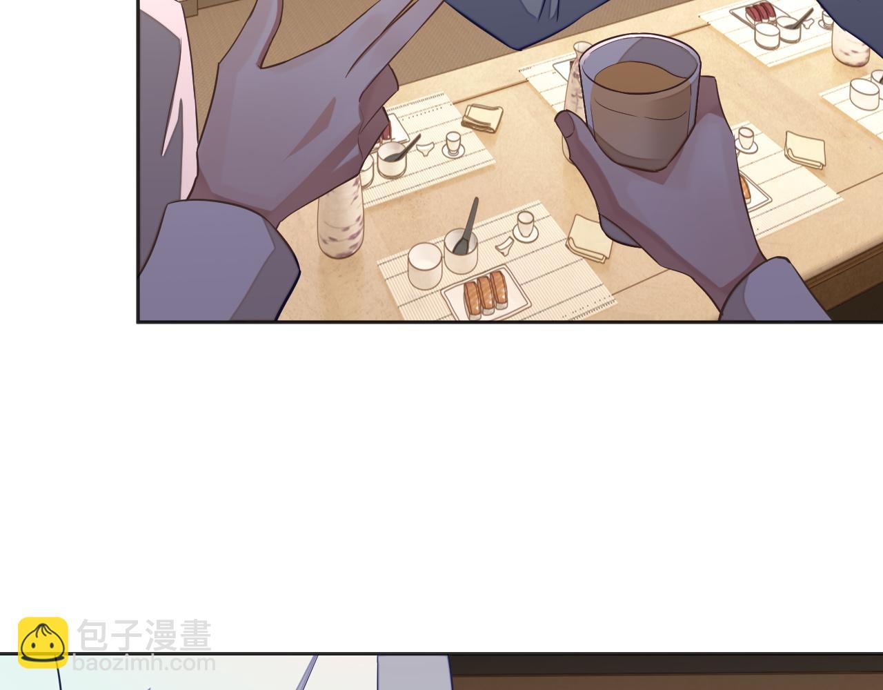 第43话 来自黎叔叔的关心(1/2)-第43话