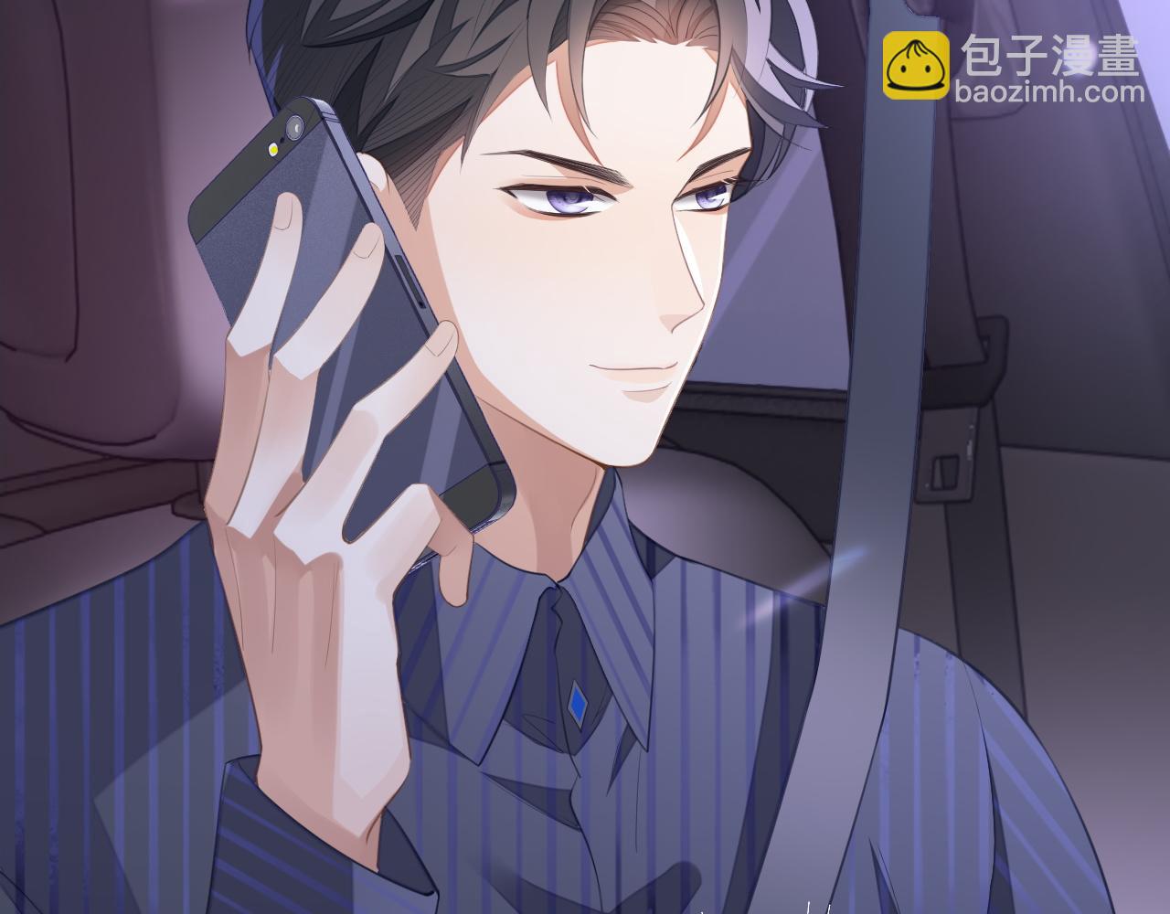 第41话 圈养(1/2)-第41话