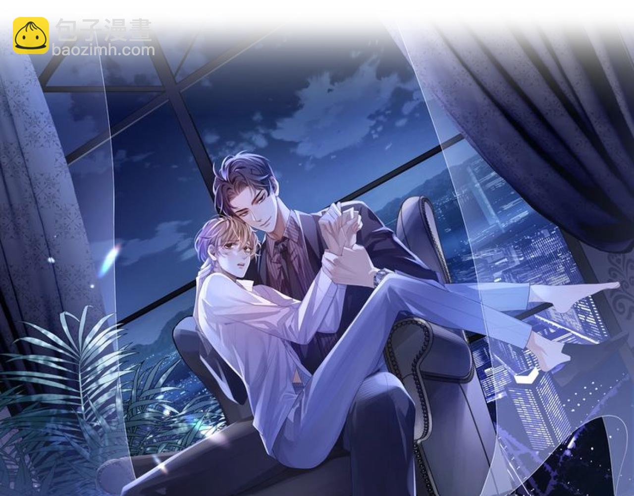 第41话 圈养(1/2)-第41话