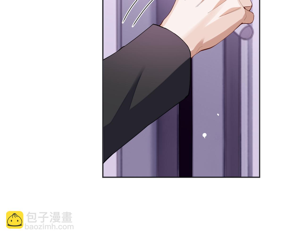 第41话 圈养(1/2)-第41话