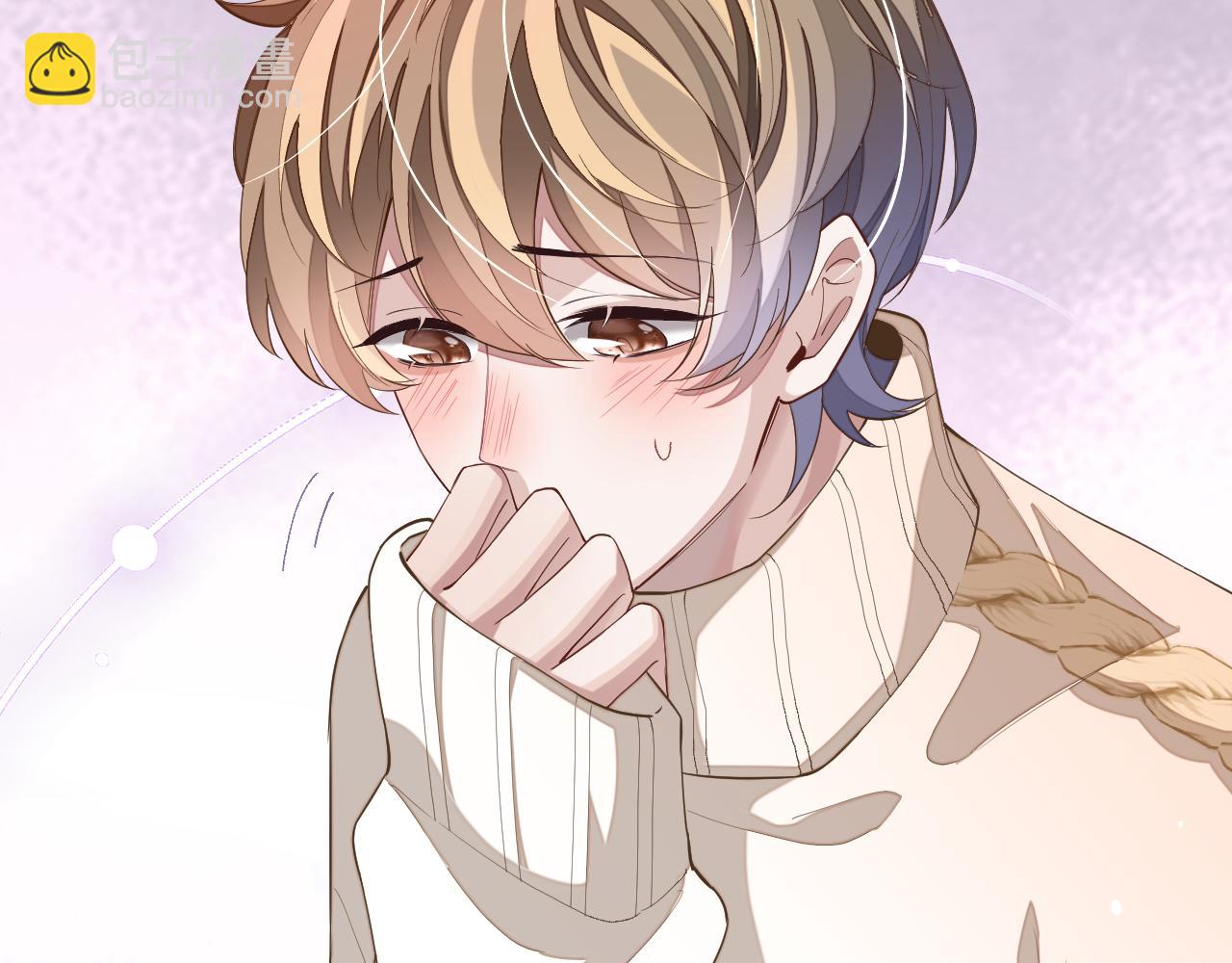 第41话 圈养(1/2)-第41话