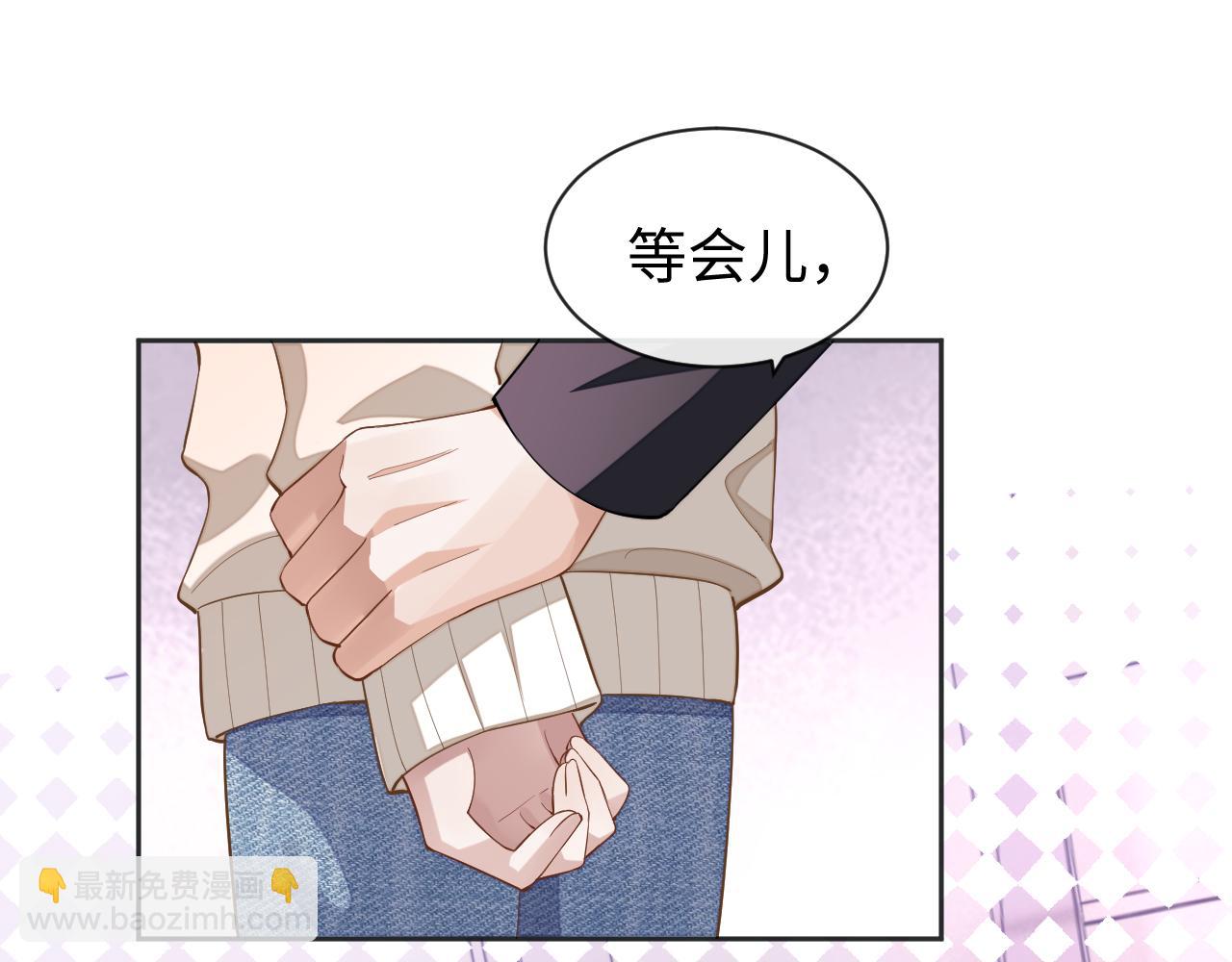 第41话 圈养(1/2)-第41话