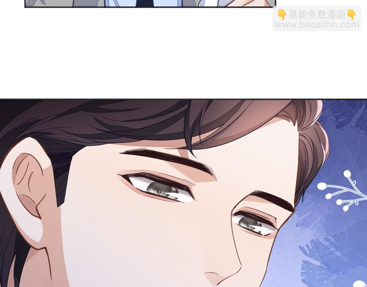 第45话 邵群怒了！(1/2)-第45话