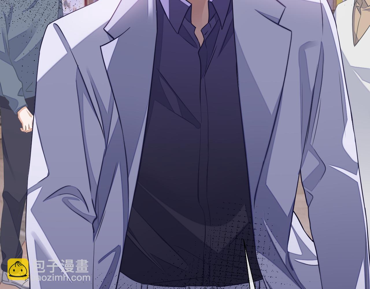 第45话 邵群怒了！(1/2)-第45话