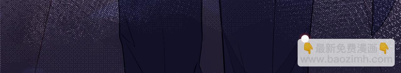 第45话 邵群怒了！(1/2)-第45话