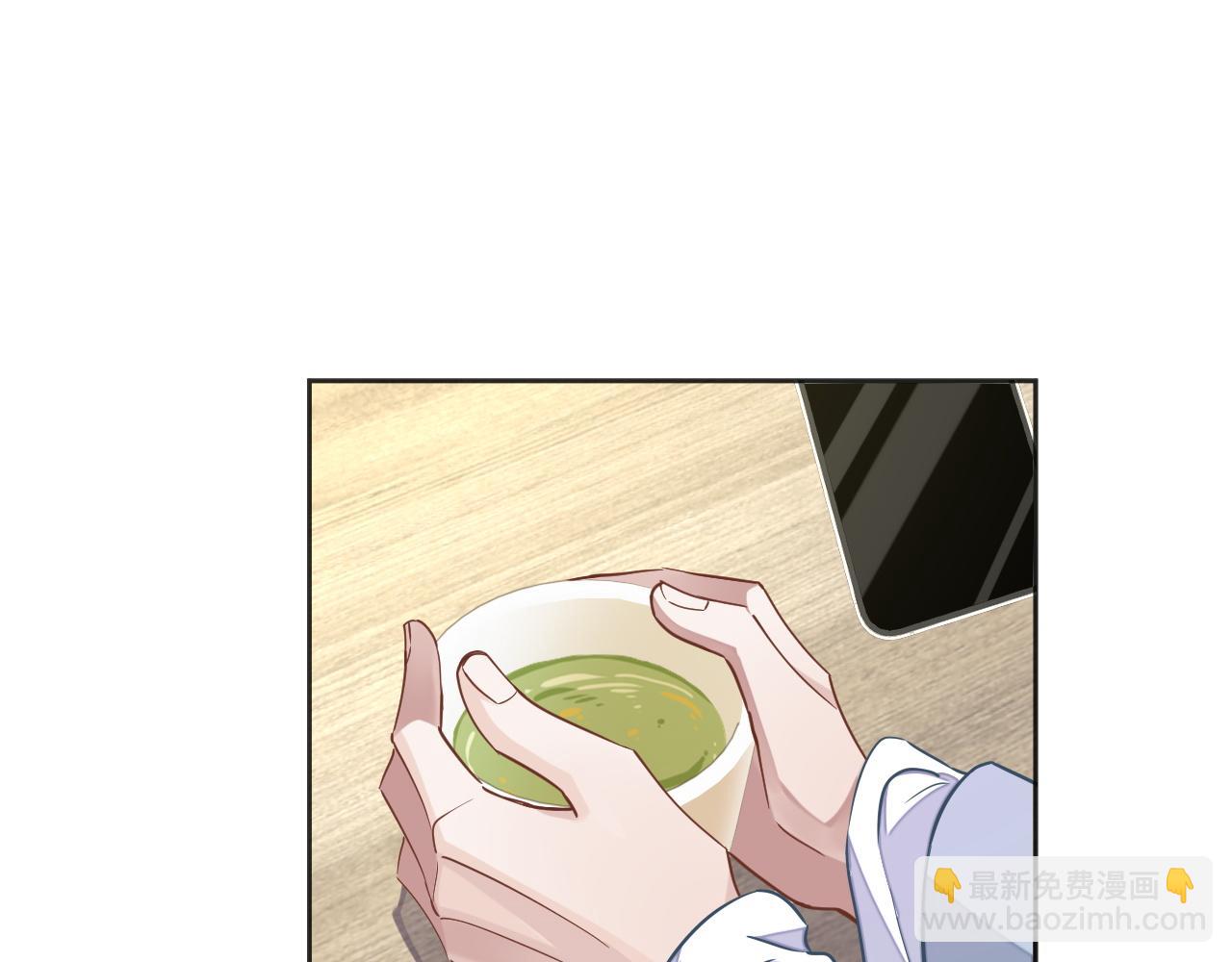 第45话 邵群怒了！(1/2)-第45话