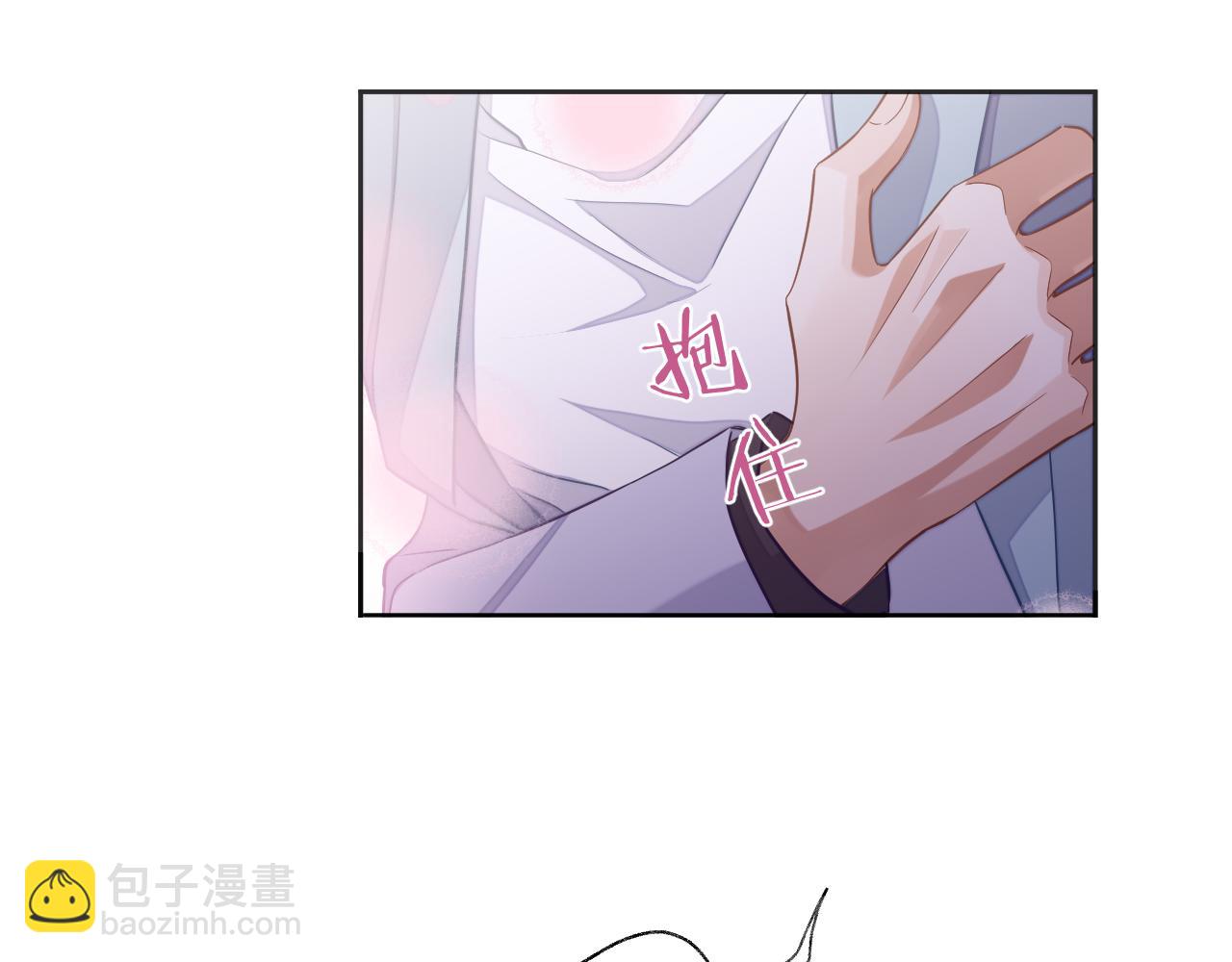 第47话 邵群能否良心发现？(1/3)-第47话