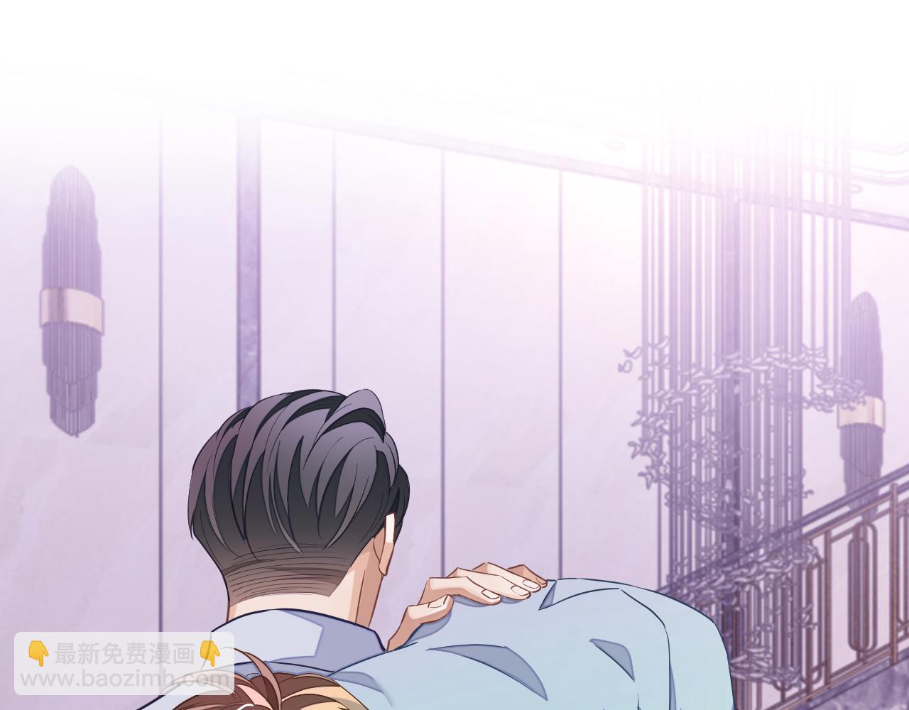 第47话 邵群能否良心发现？(1/3)-第47话