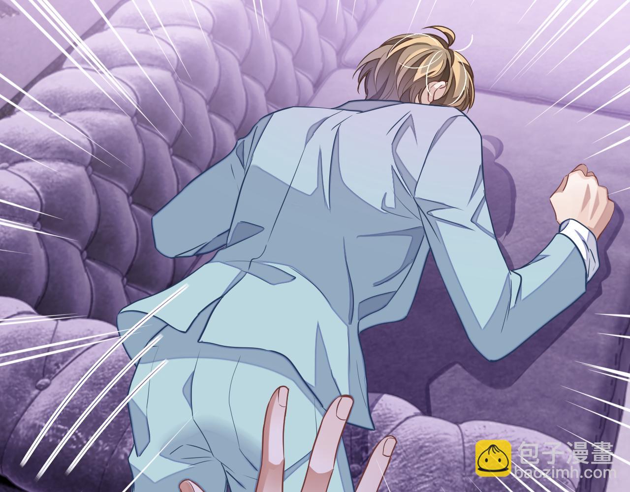 第47话 邵群能否良心发现？(1/3)-第47话