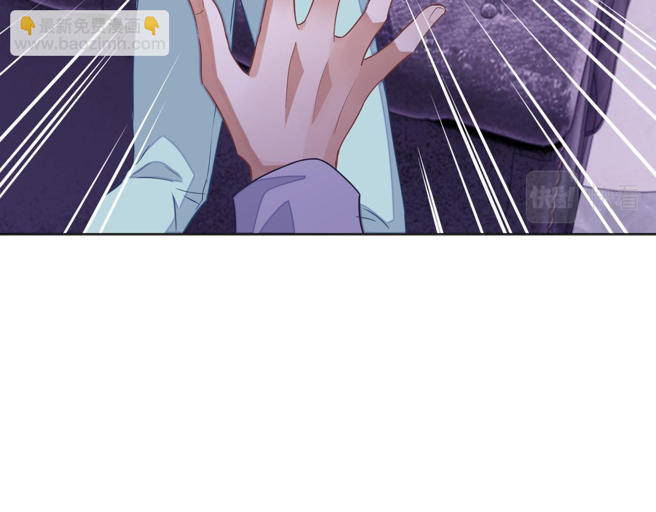 第47话 邵群能否良心发现？(1/3)-第47话