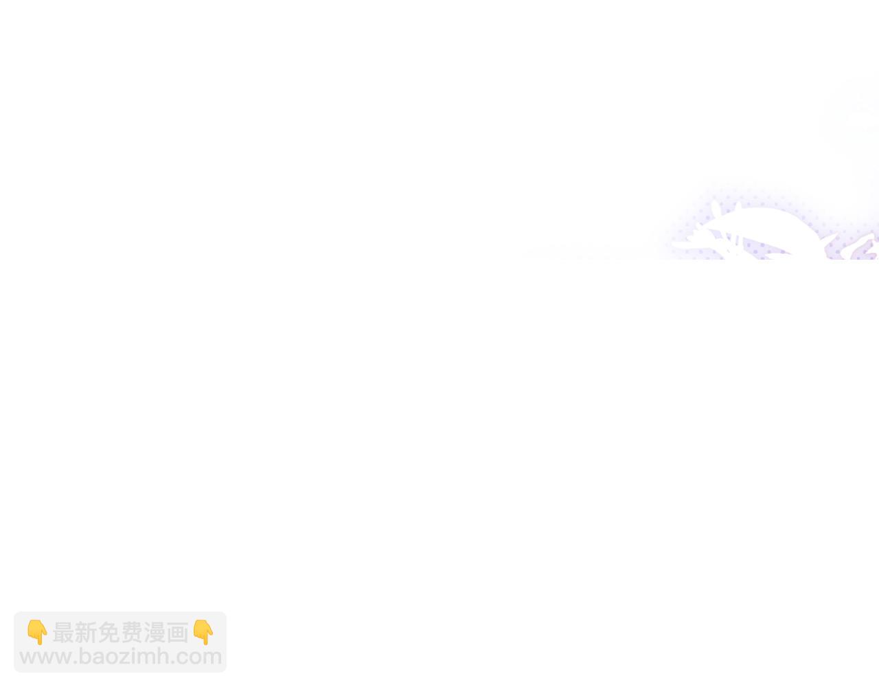 第47话 邵群能否良心发现？(1/3)-第47话