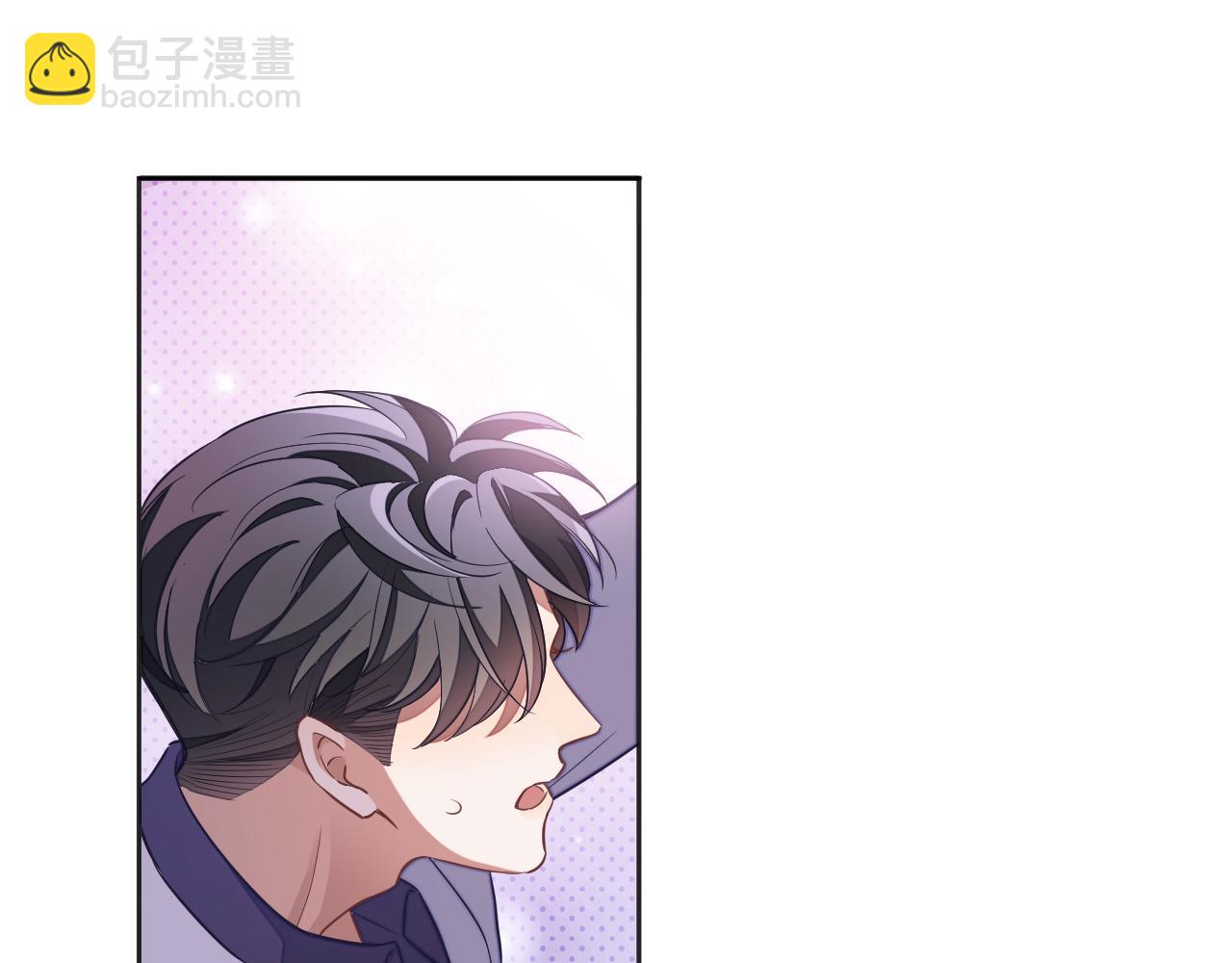 第47话 邵群能否良心发现？(1/3)-第47话