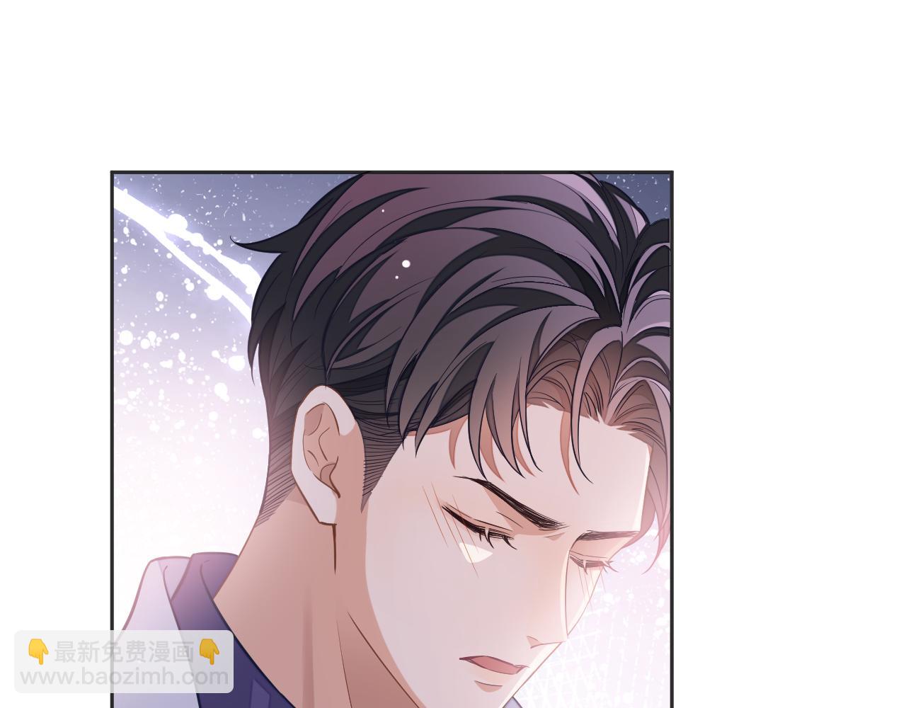 第47话 邵群能否良心发现？(1/3)-第47话