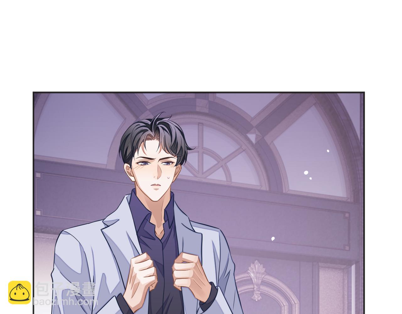 第47话 邵群能否良心发现？(1/3)-第47话