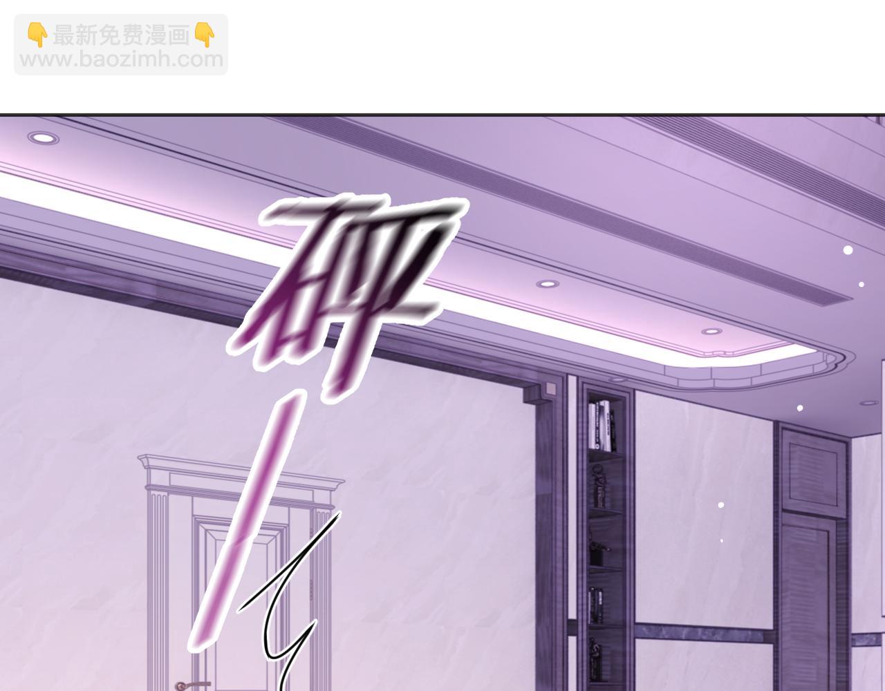 第47话 邵群能否良心发现？(1/3)-第47话