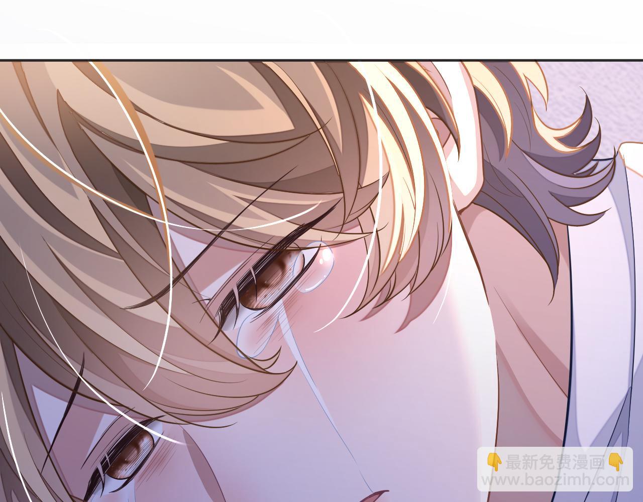 第47话 邵群能否良心发现？(1/3)-第47话