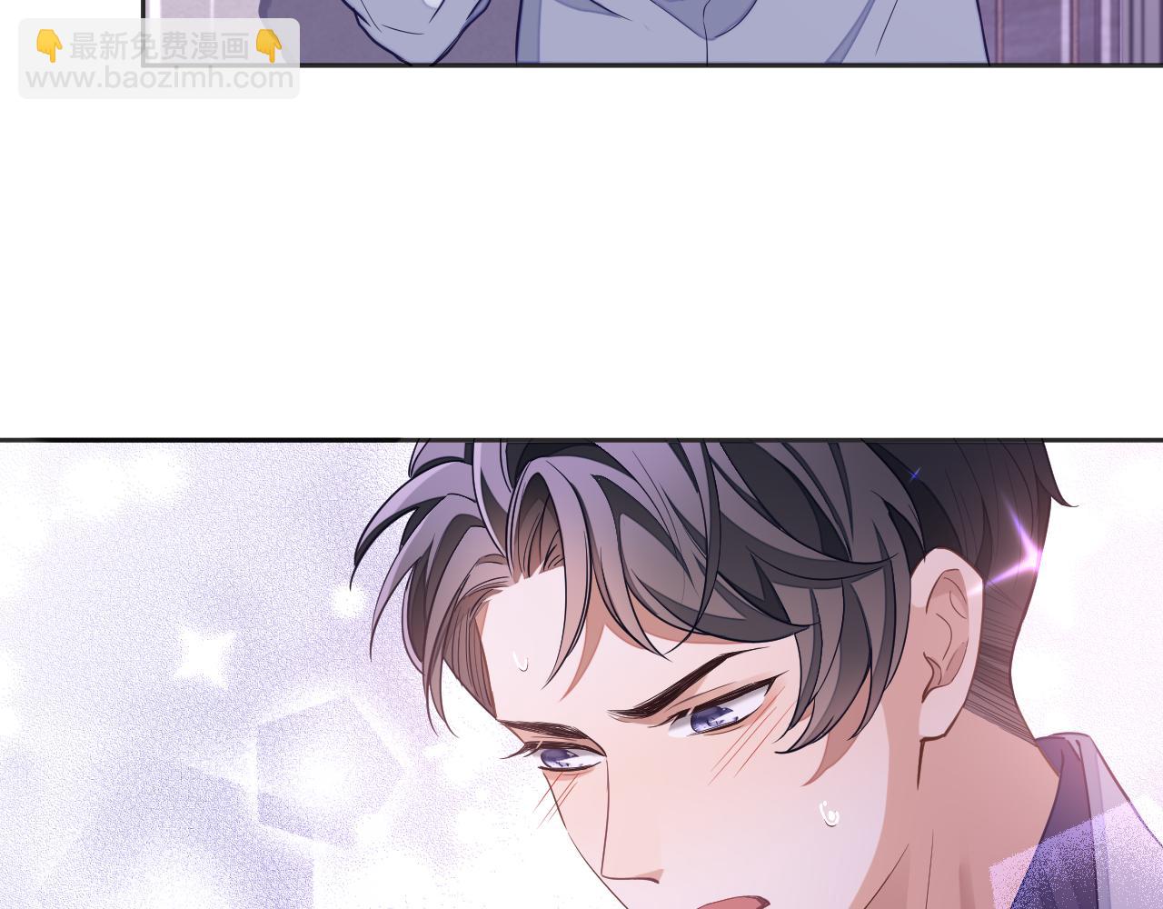 第47话 邵群能否良心发现？(1/3)-第47话