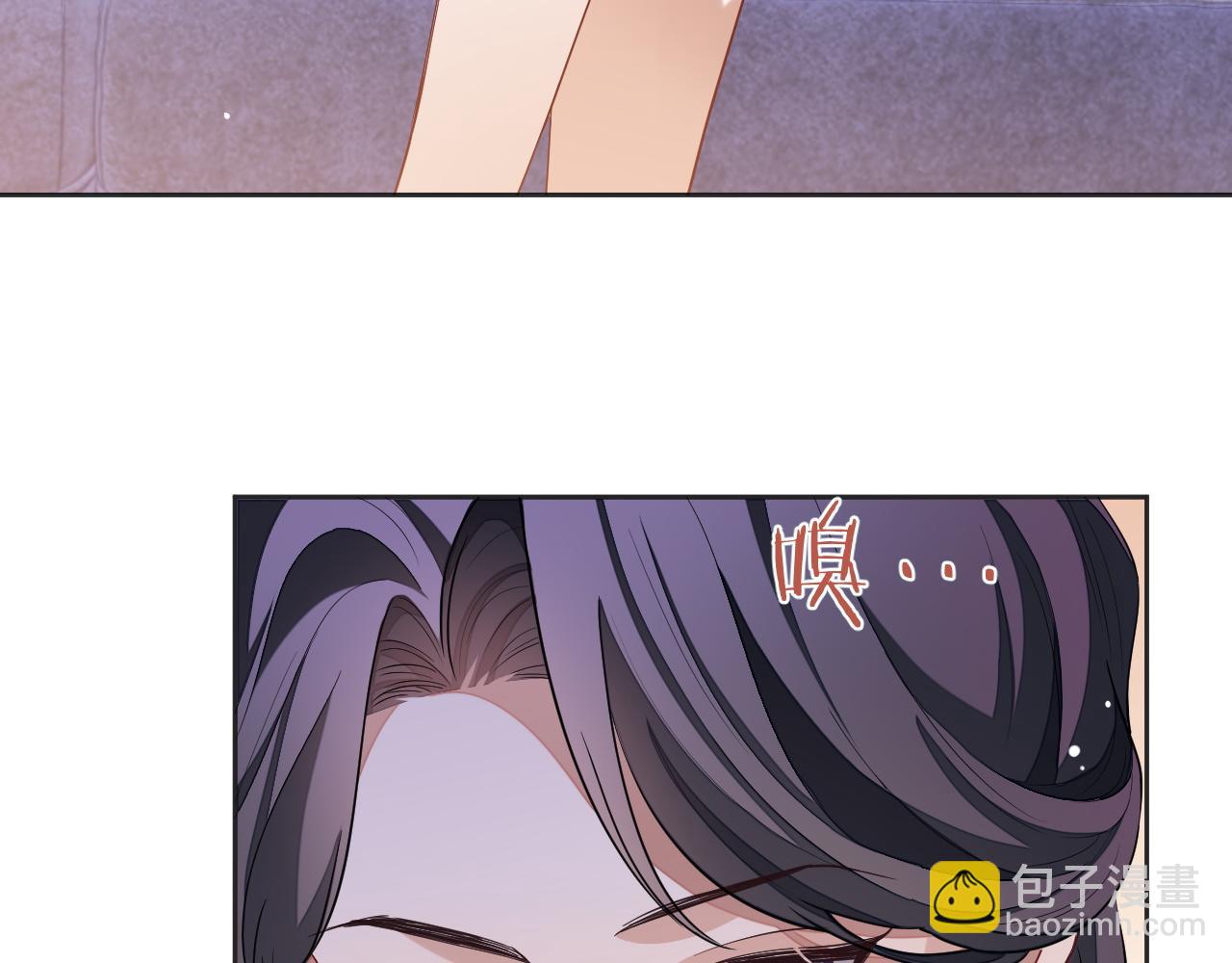 第49话 邵雯来访(1/3)-第49话